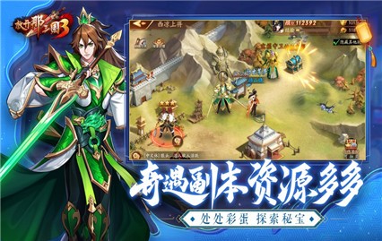 �ſ�������3����Ԫ��������