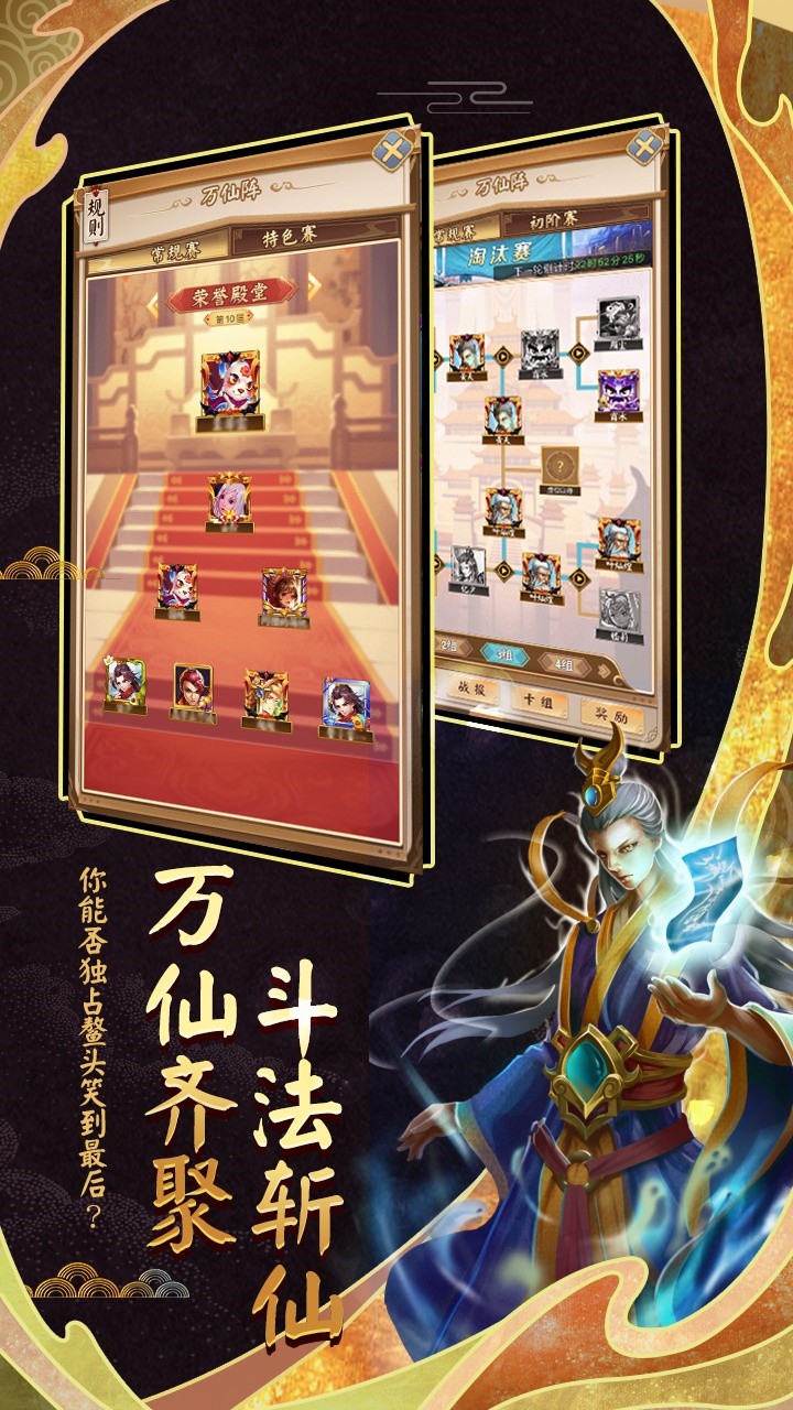 ���׷�����ɫ��