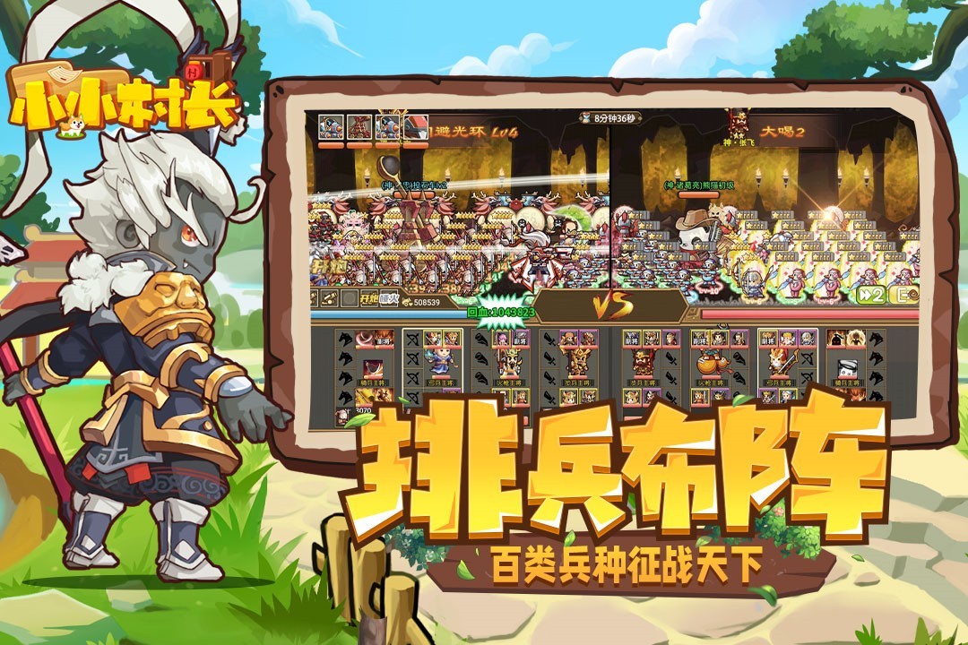 СС�峤�������ײ˵����°�����