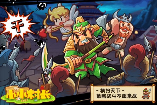 СС�峤���޽��������ʯ��