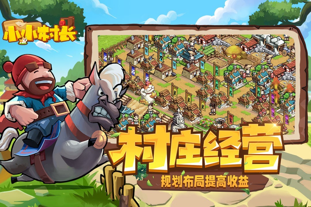 СС�峤�������ײ˵����°�����