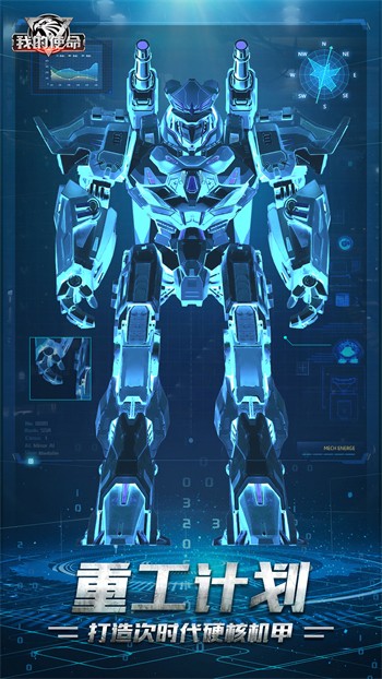 �ҵ�ʹ���ۿ�ƽ̨