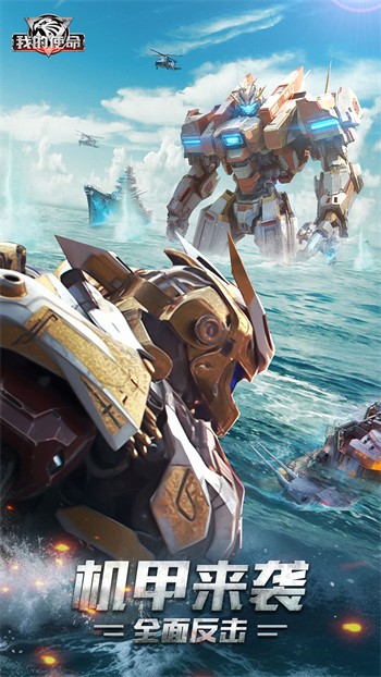 �ҵ�ʹ���ۿ�ƽ̨