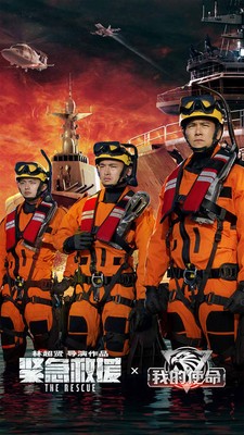 �ҵ�ʹ����ɫ�����޽�Ұ�