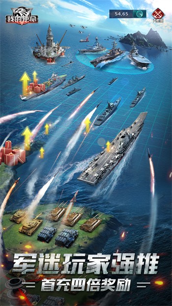 �ҵ�ʹ���ۿ�ƽ̨