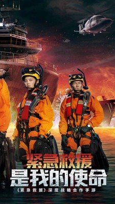 �ҵ�ʹ����ɫ�����޽�Ұ�