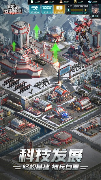 �ҵ�ʹ���ۿ�ƽ̨