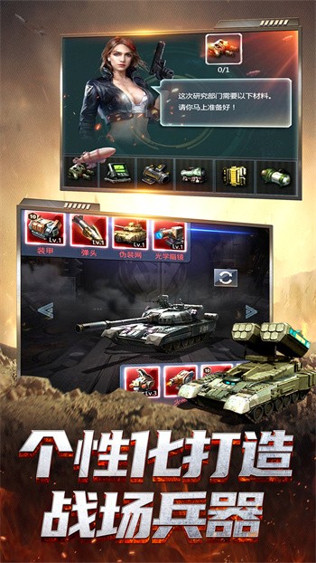 �ҵ�ʹ����ɫ�����޽�Ұ�