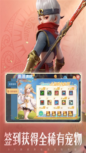 ���ϳ�֮��ٷ���