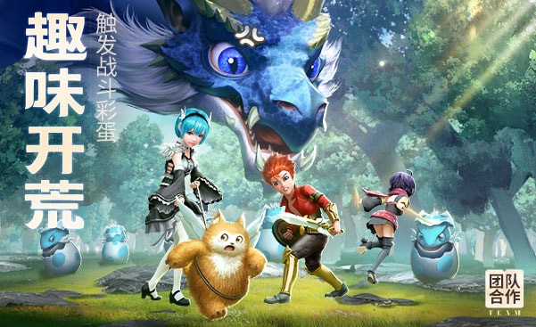 ���ϳ�֮����Ϸ