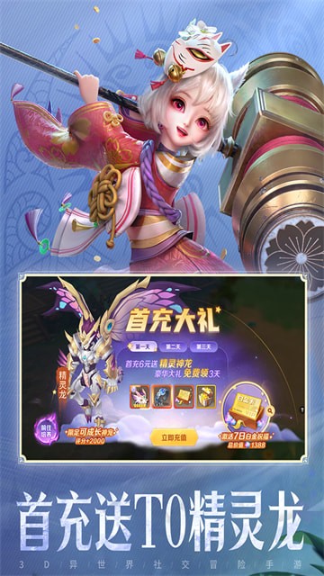 ���ϳ�֮���ƽ�������ڹ�