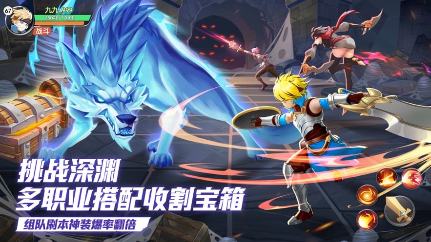 ���ϳ�֮�����޽����ʯ��