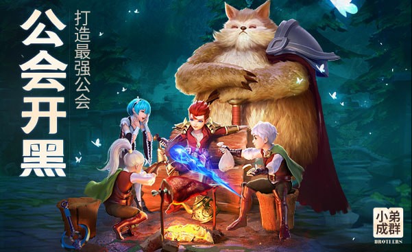 ���ϳ�֮�軳�ɷ�