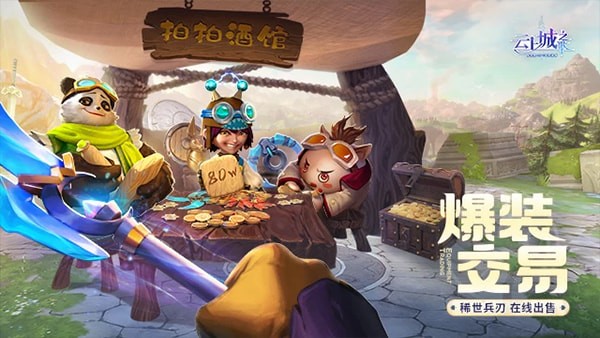 ���ϳ�֮����ʷ�