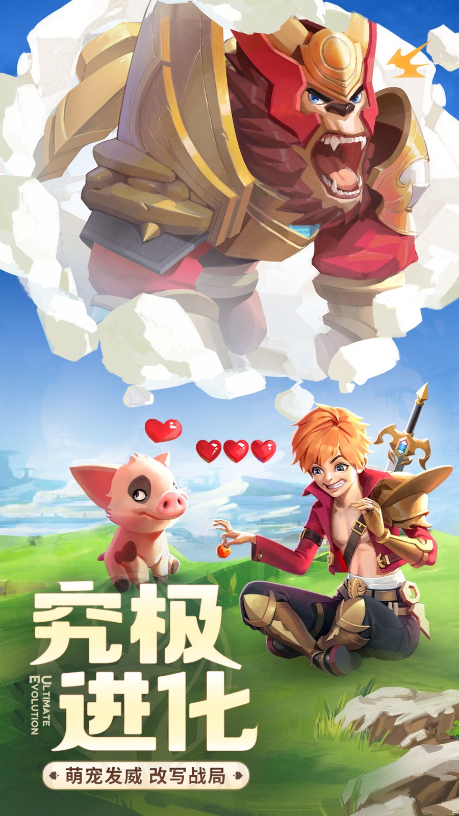 ���ϳ�֮�������ڹ�������