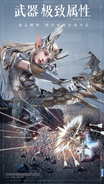 ��ҫ����ʹ������ʯ�汾