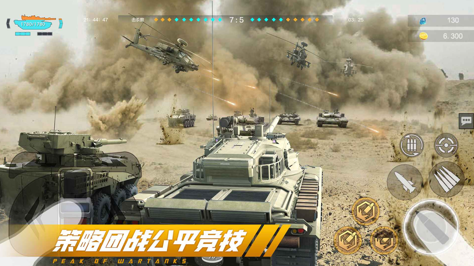 �۷�̹��С�װ�