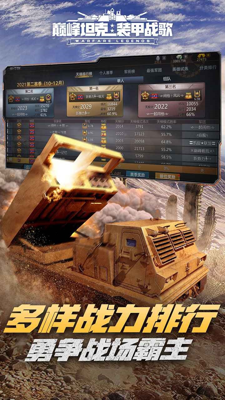 �۷�̹����ɫ�����޽��������ʯ