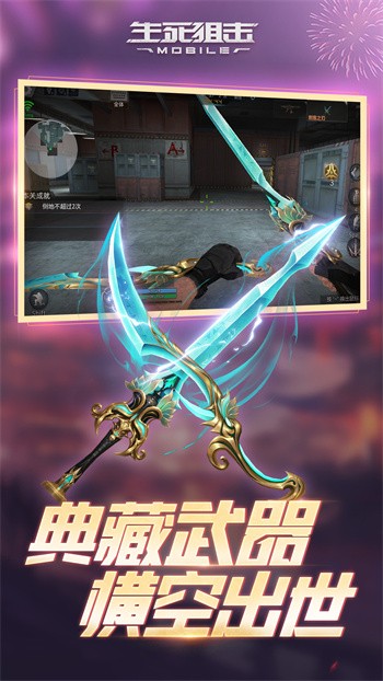 �����ѻ����޽����ɫ�����°汾����