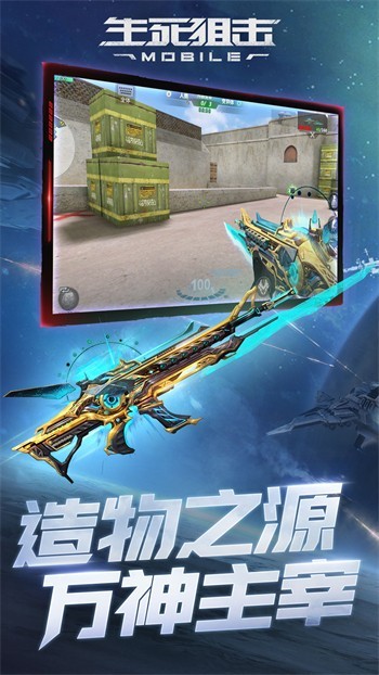 �����ѻ��ֻ����������