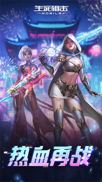 �����ѻ����޽����ɫ�����°汾����