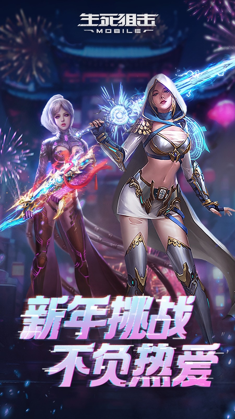 �����ѻ���ɫ��ȫ������������