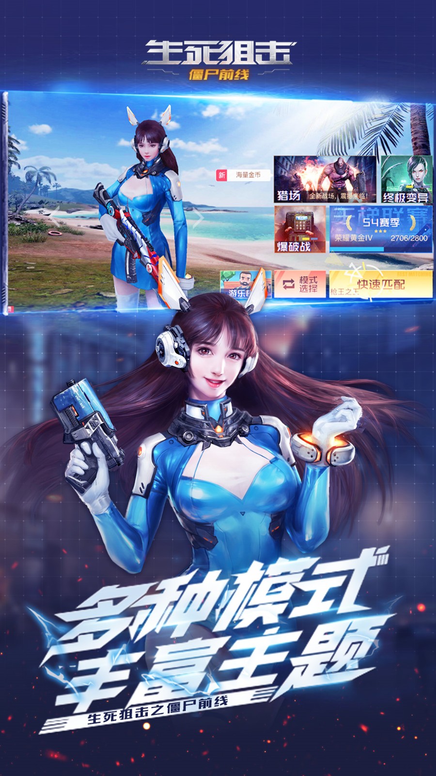 �����ѻ�֮��ʬǰ�����޽�Ұ�����