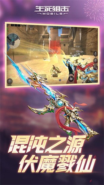 �����ѻ����޽����ɫ�����°汾����