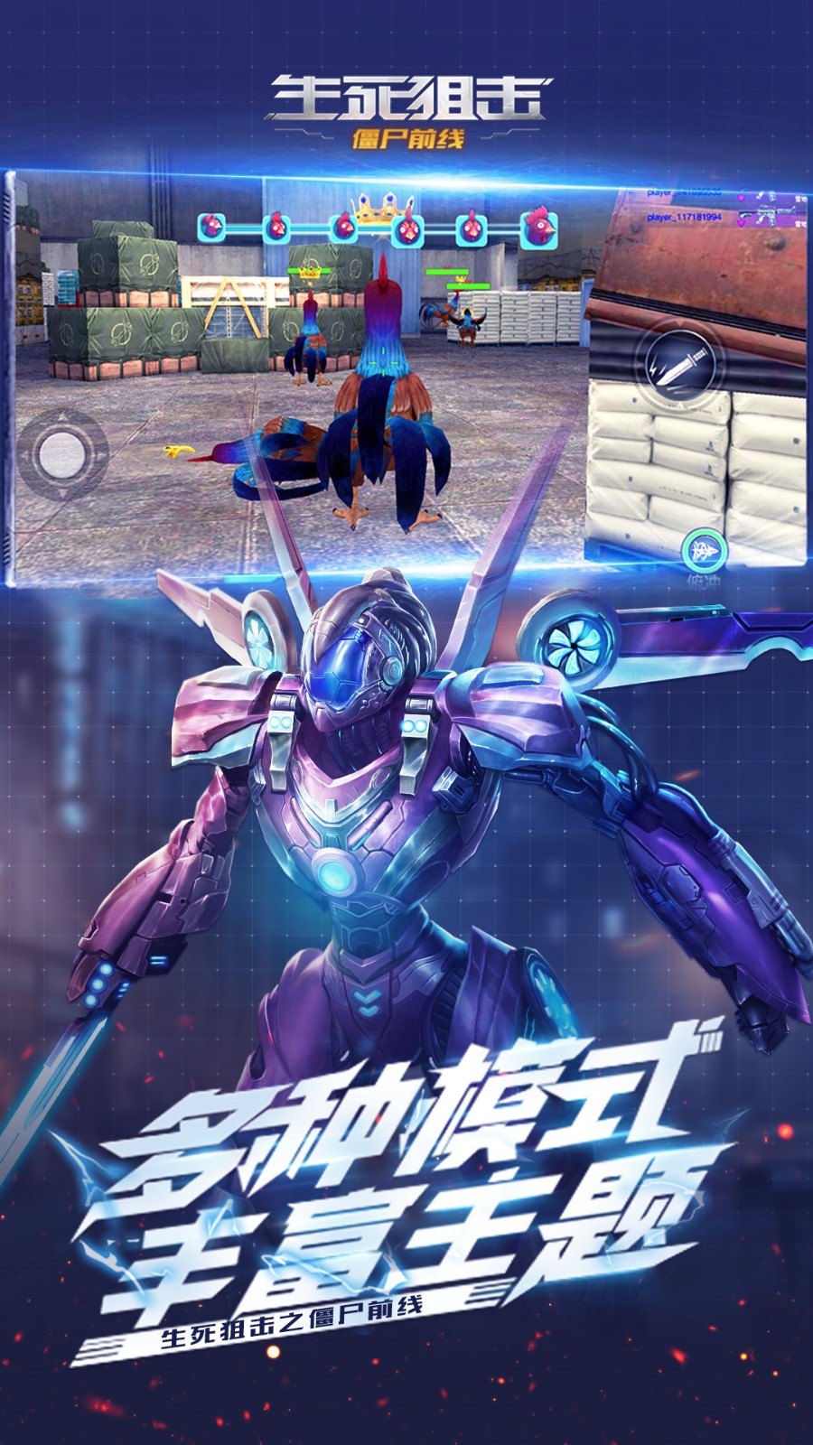 �����ѻ�֮��ʬǰ�����޽�Ұ�����