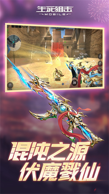 �����ѻ����޽���ڹ������°汾����