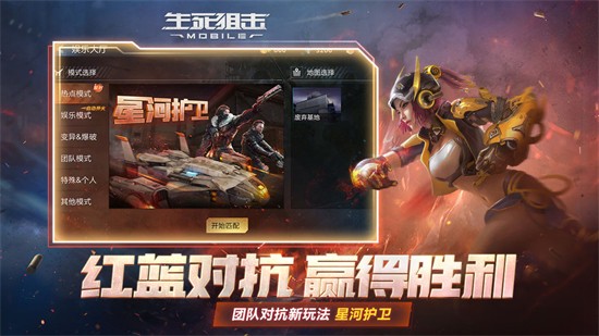 �����ѻ����ιٷ��汾����