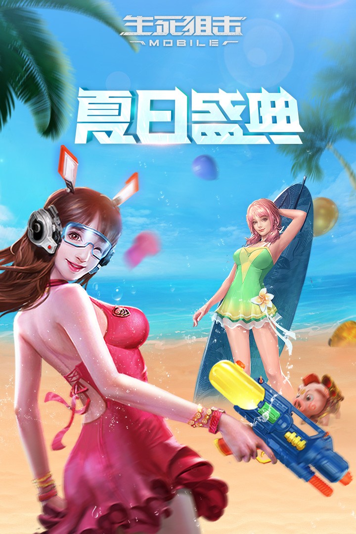 �����ѻ���ɫ��������ʯ���޽����������