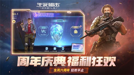 �����ѻ�֮��ʬǰ�����ذ�װ