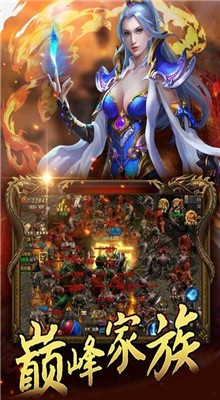 �����ѻ�2�ٷ���