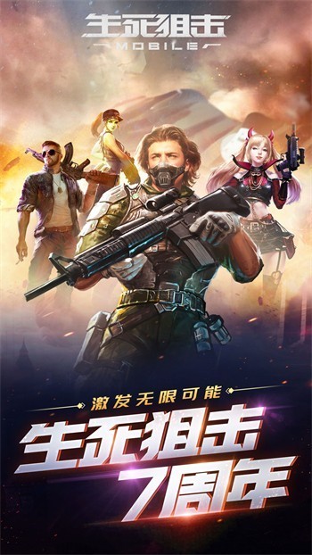 �����ѻ�4���°��޸���������