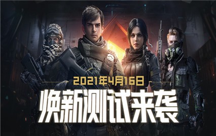 �����ѻ�2�ֻ�������