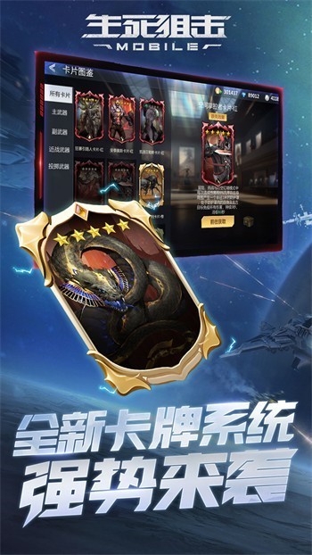 �����ѻ�4���°��޸���������