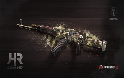 �����ѻ�2��ɫ���ڹ�����������޵��