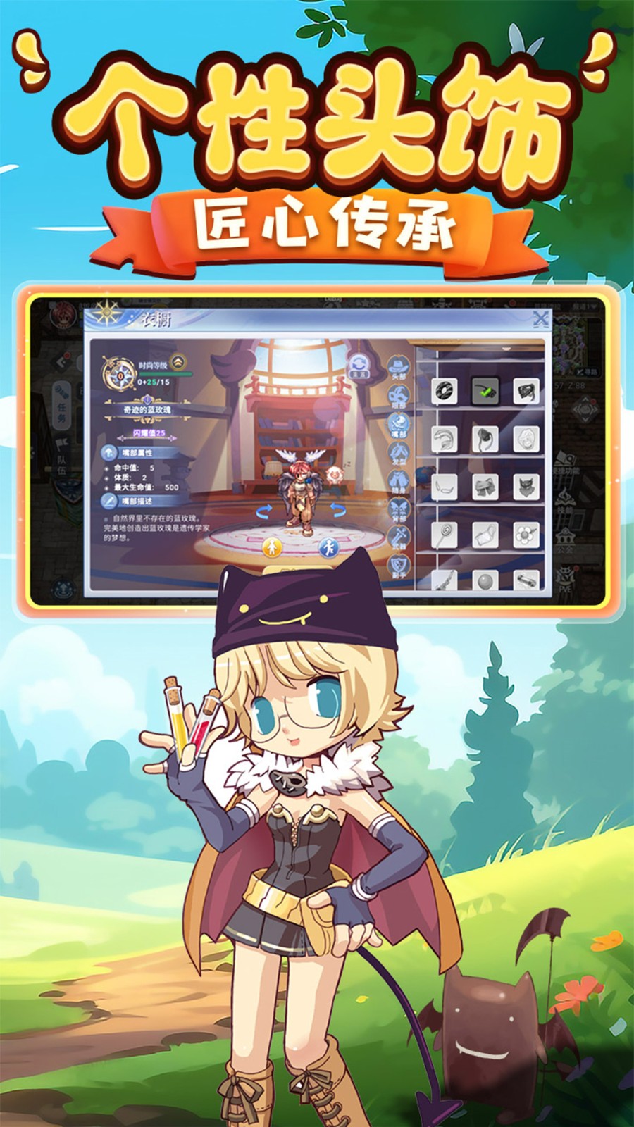 �ͷ���֮ŭ��ɫ���ڹ�������