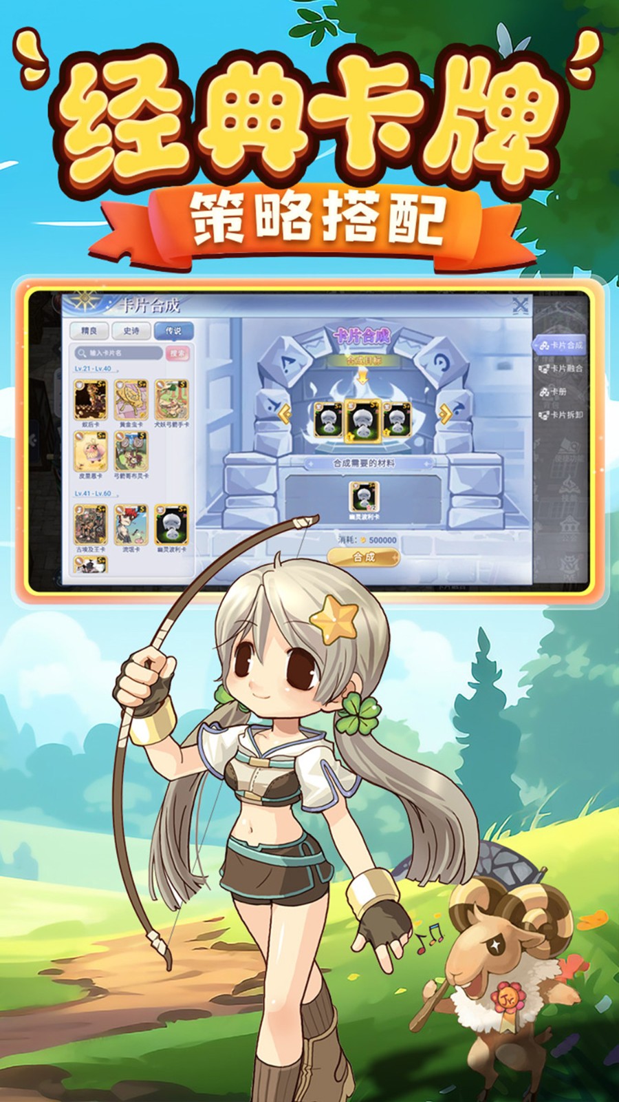 �ͷ���֮ŭ��ɫ���ڹ�������