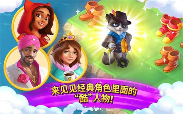 �ϲ�ͯ�������°��޹������ذ�װ