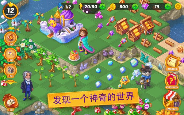 �ϲ�ͯ�����ٷ��汾�����������