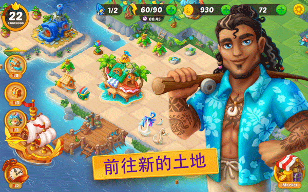 �ϲ�ͯ�������°汾