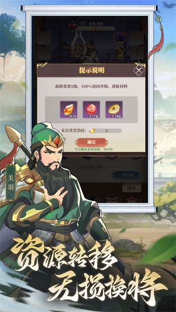 ������ʿ��Ϸ����