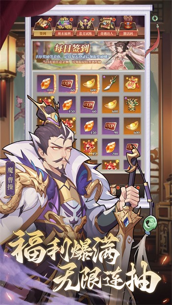 ������ʿ��Ϸ����