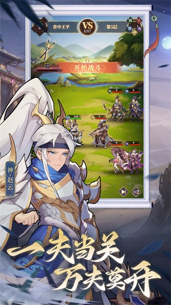 ������ʿ��Ϸ����