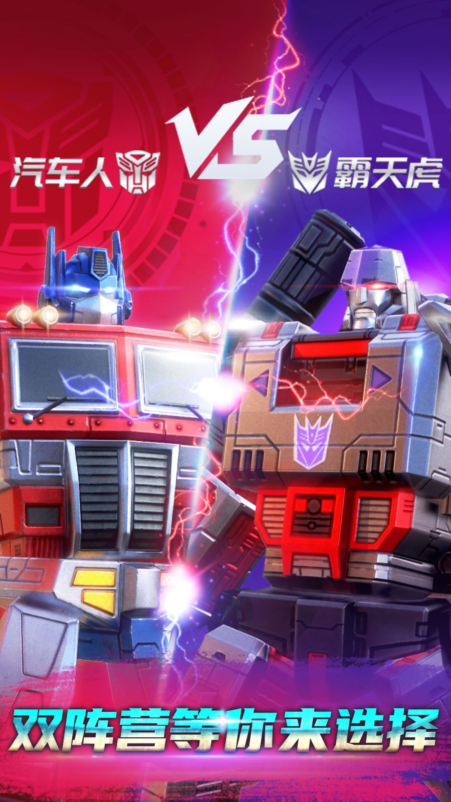 ���ν�յ���֮ս���ʰ����ò˵�����