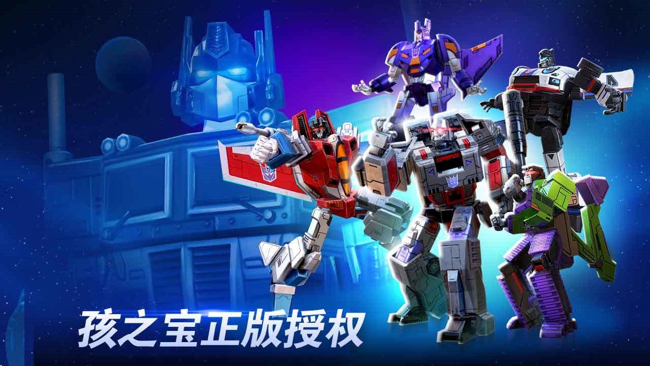 ���ν�յ���֮ս���ʷ�����