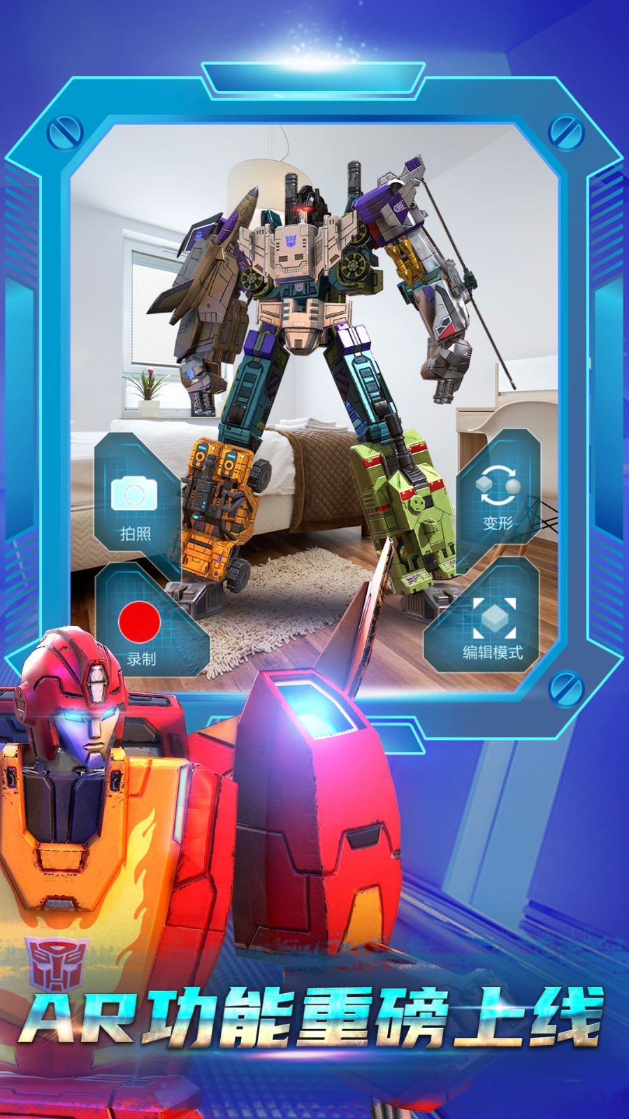 ���ν�յ���֮սƻ��������