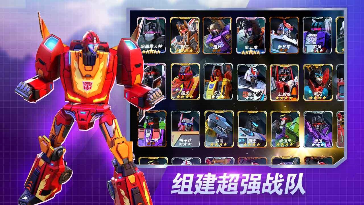 ���ν�յ���֮ս���ʷ�����